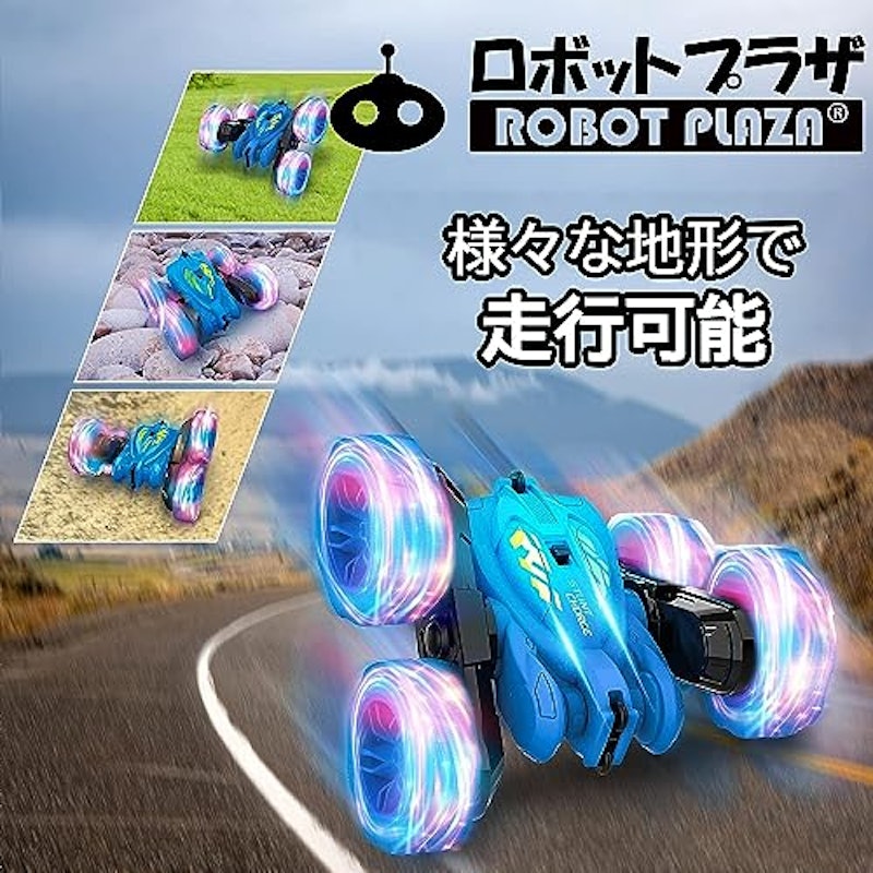 ROBOT PLAZA ラジコンカー オフロード 7