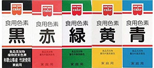 食用色素 5色セット 1