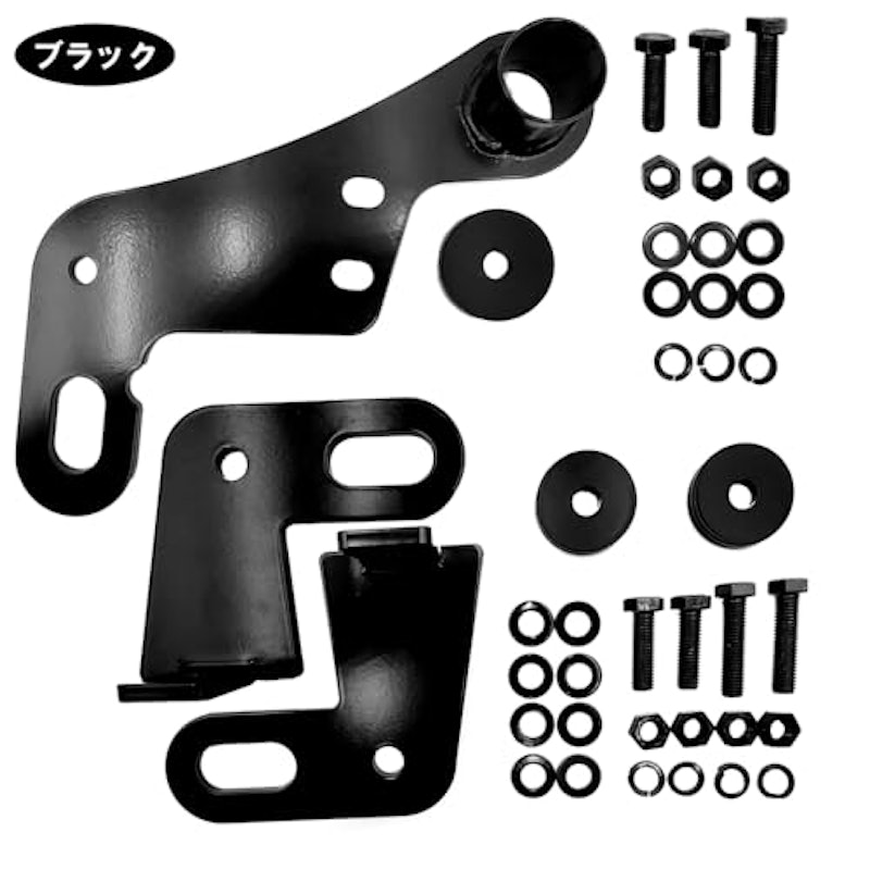 ジムニー用牽引フック 2