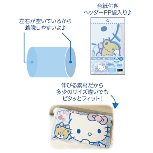 枕カバー 4