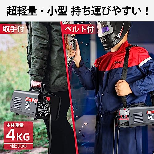 半自動溶接機 5