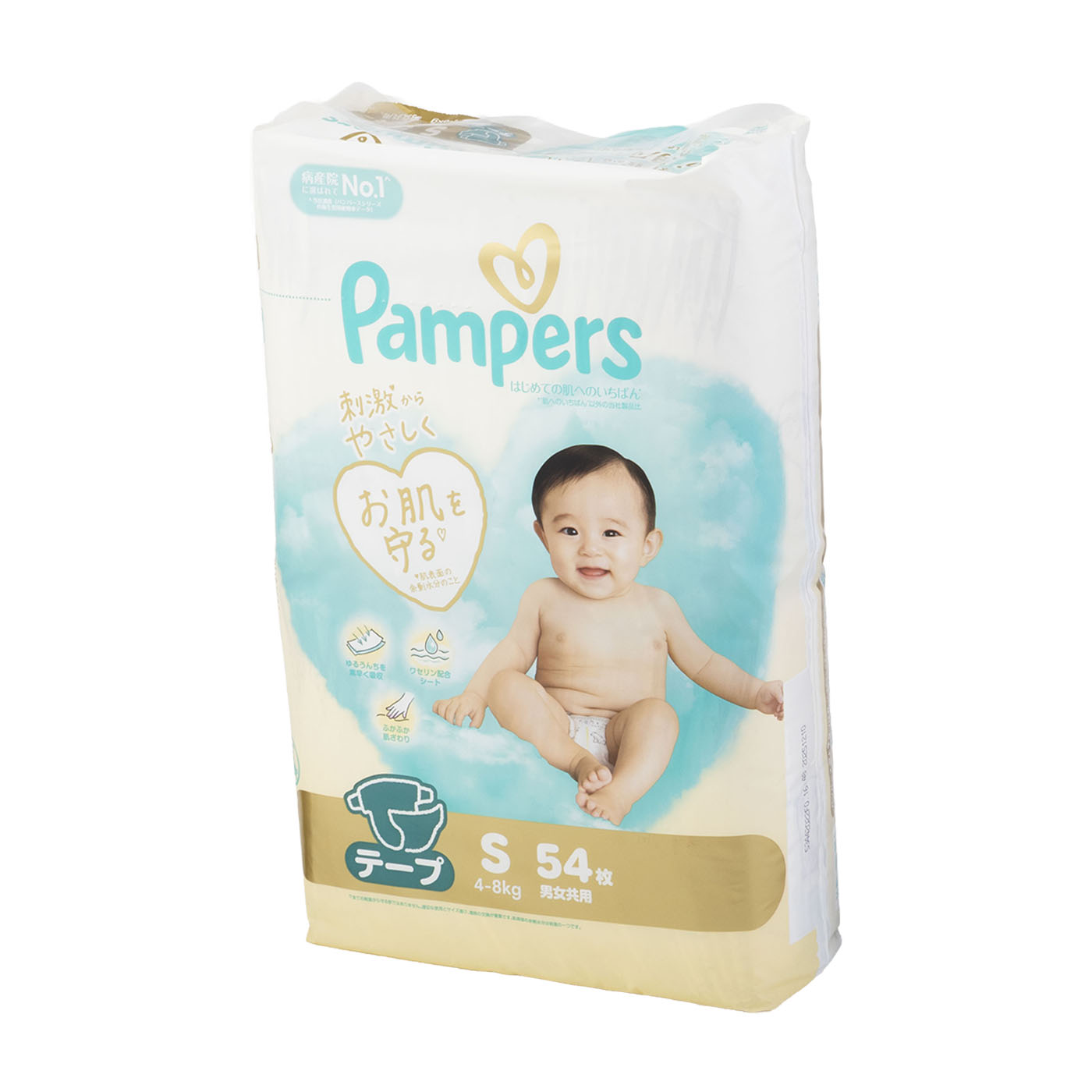 P&Gジャパン パンパース はじめての肌へのいちばんテープを検証