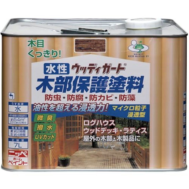 木部保護塗料 1