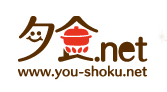 食事宅配 1
