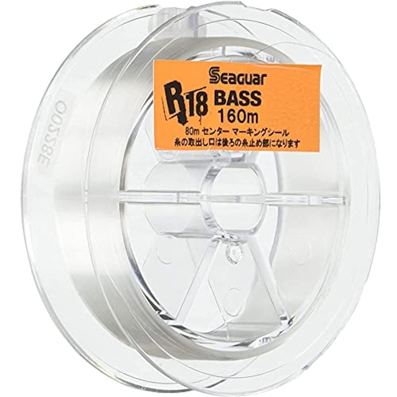 シーガー R18 BASS 2