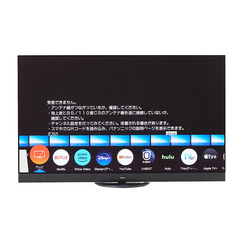 4K有機ELテレビ 10