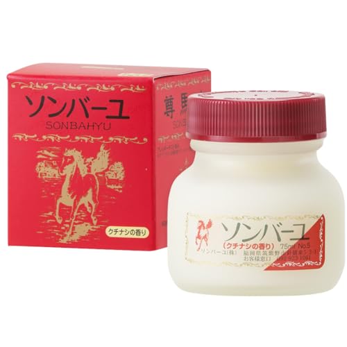 ソンバーユ ローズの香り 2