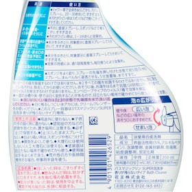 花王 バスマジックリン SUPER泡洗浄 香りが残らないタイプの口コミ・評判を元に検証してメリット・デメリットを徹底レビュー 3