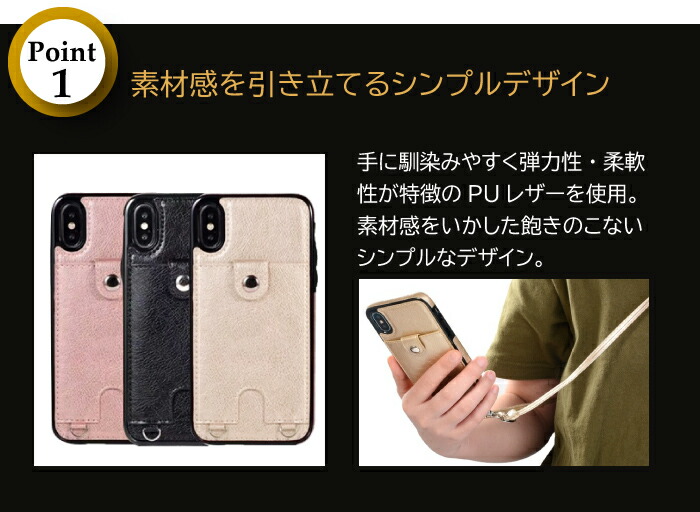 iphoneケース 2