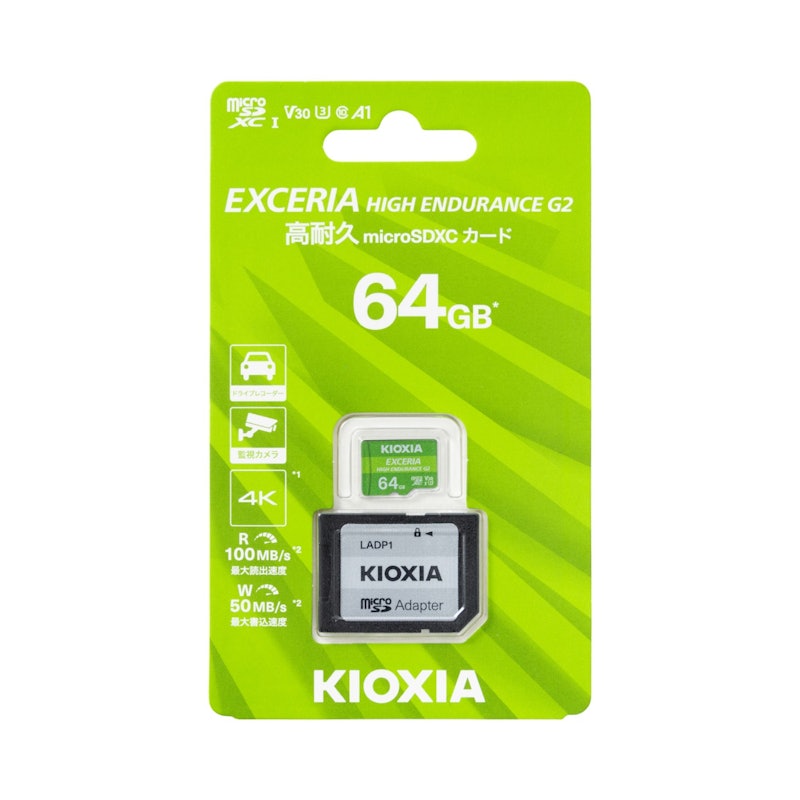 microSDカード 3