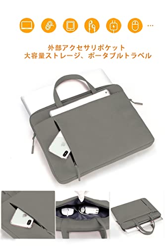 パソコンケース  3