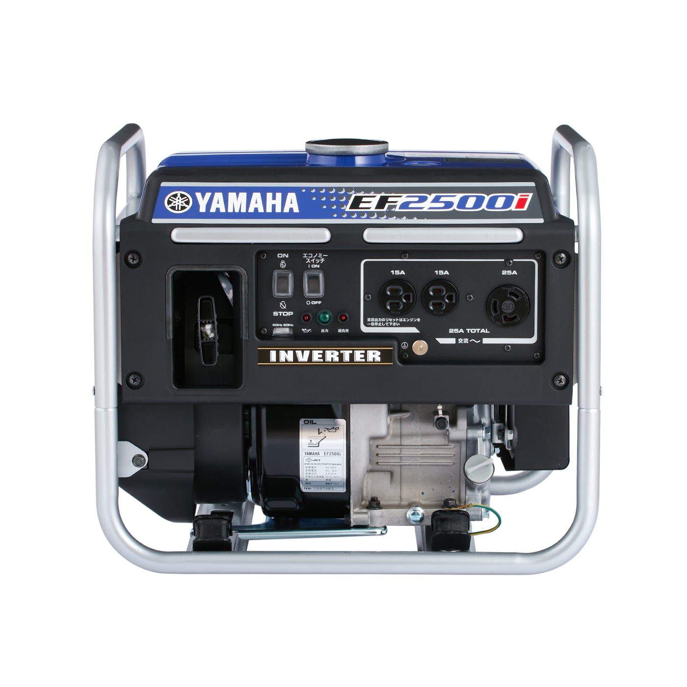 ヤマハモーターパワープロダクツ ヤマハ 2.5kVA オープン型 インバータ