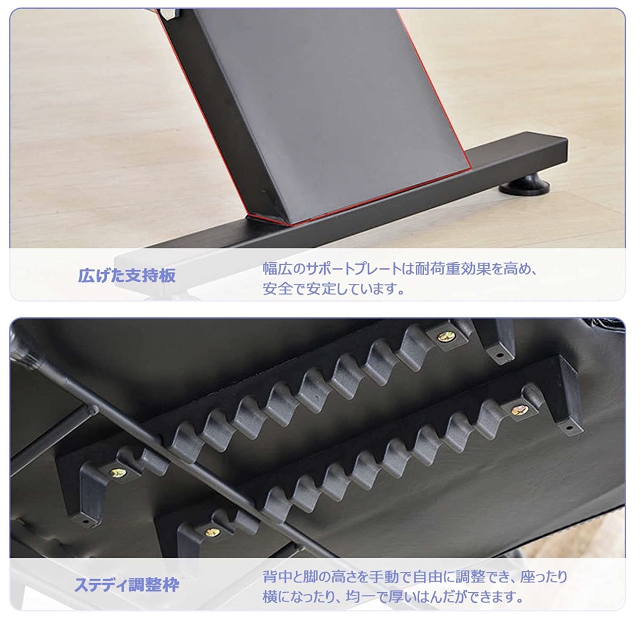 マッサージベッド 7