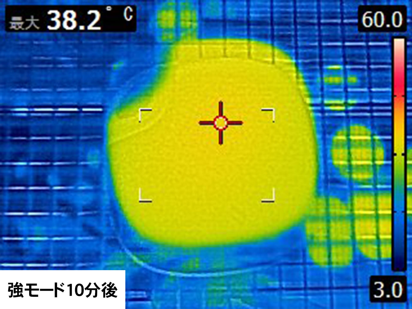 使い捨てないシェアカイロ 5