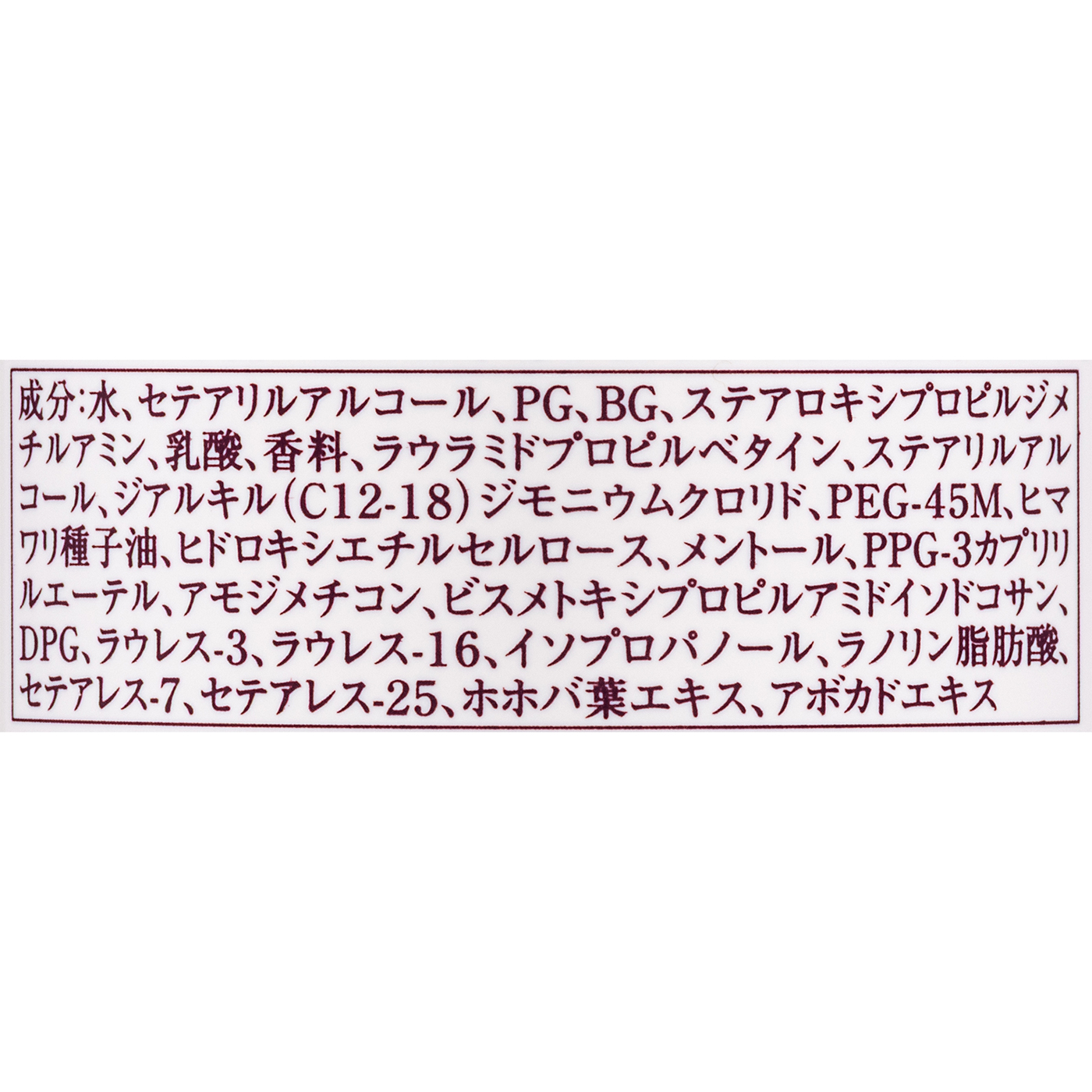 5days アフターカラー 3