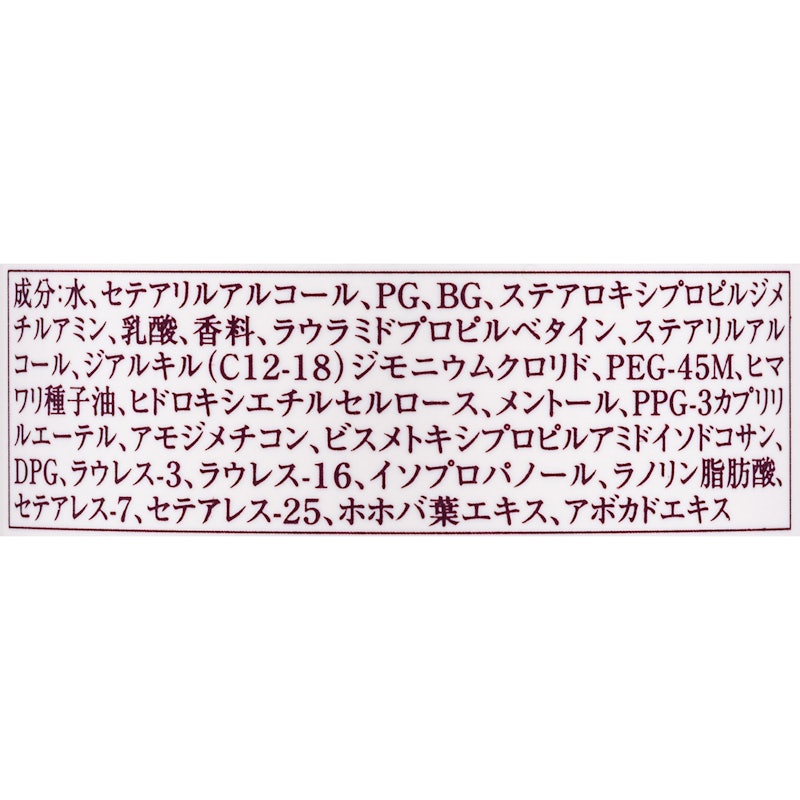 5days アフターカラー 3