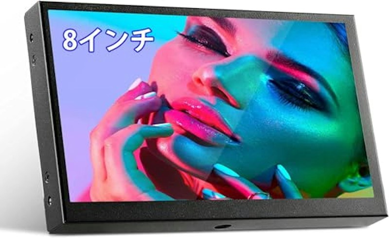 小型モニター 1