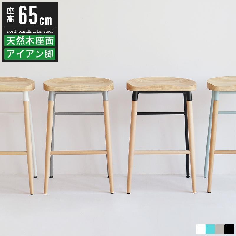木製カウンタースツール 2