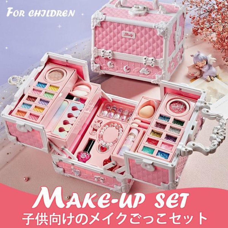子供用メイクセット お化粧ごっこ 3