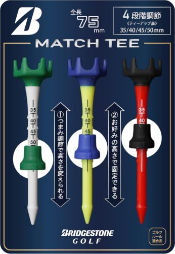 MATCH TEE 1