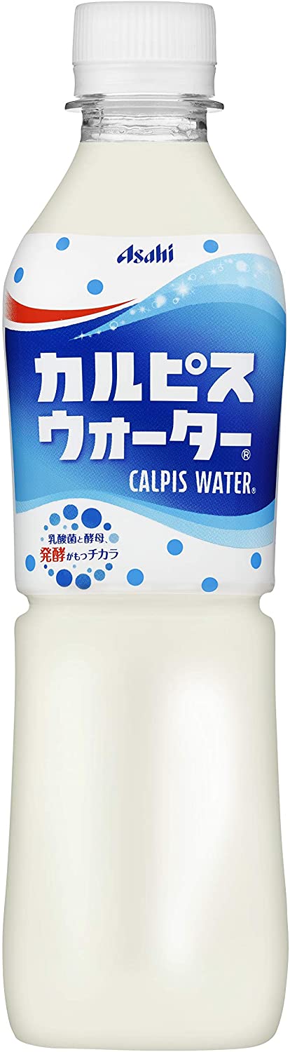 カルピスウォーター 1