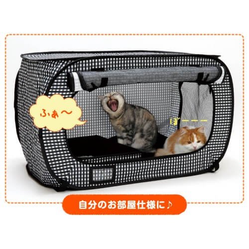 ポータブルケージとトイレのセット 1