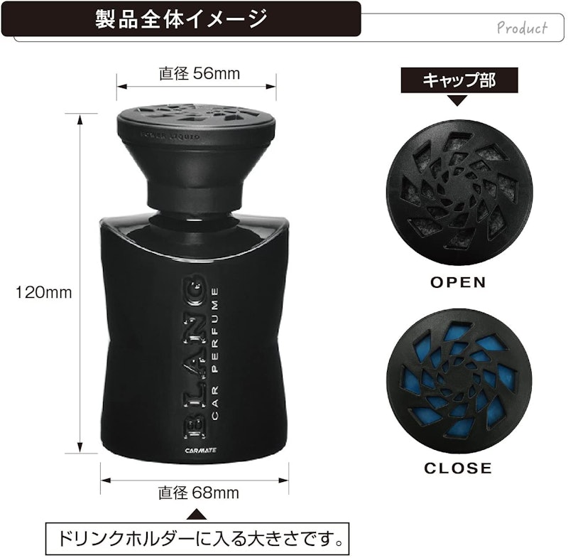 車用芳香剤 パワーリキッド 5