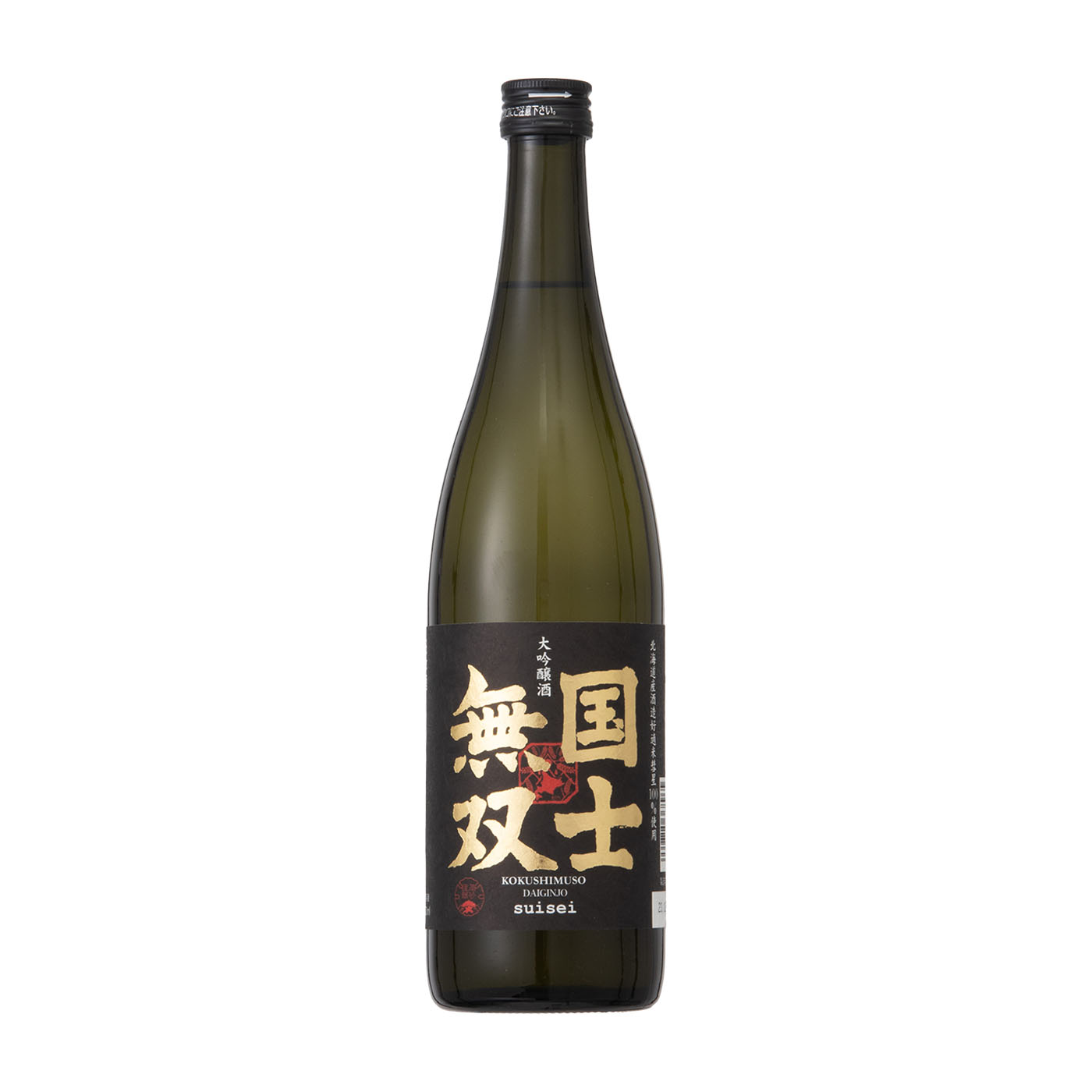 国士無双 大吟醸酒 1