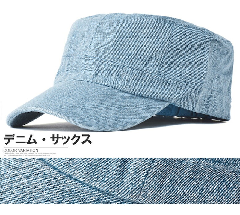 ワークキャップ 6