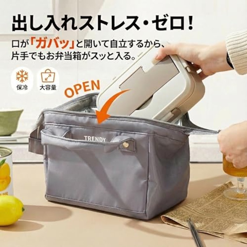 スクエア ランチバッグ 2
