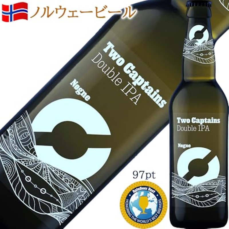 ヨーロッパ 5カ国のビールのお楽しみセット 3