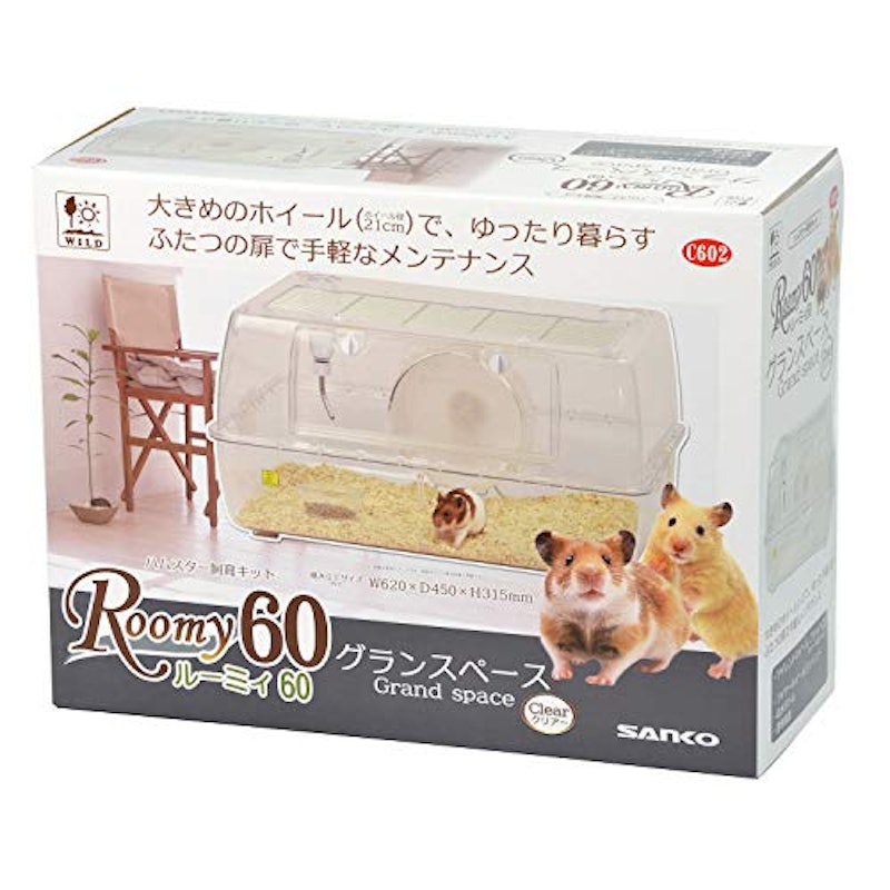 ルーミィ60 グランスぺース クリアー 2