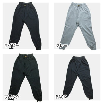 BENCH WARMER スウェットパンツ 2