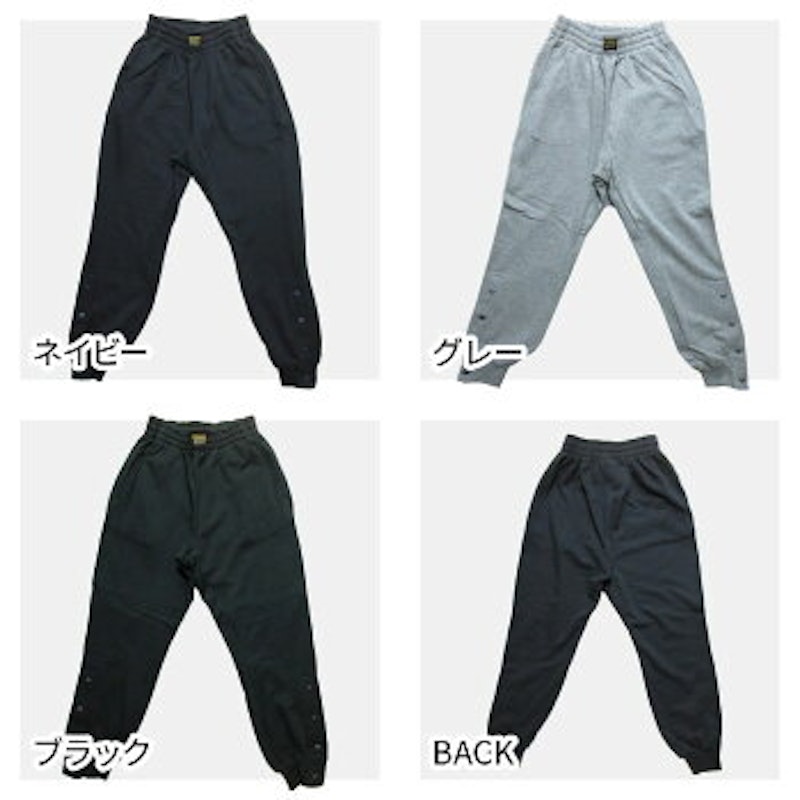 BENCH WARMER スウェットパンツ 2