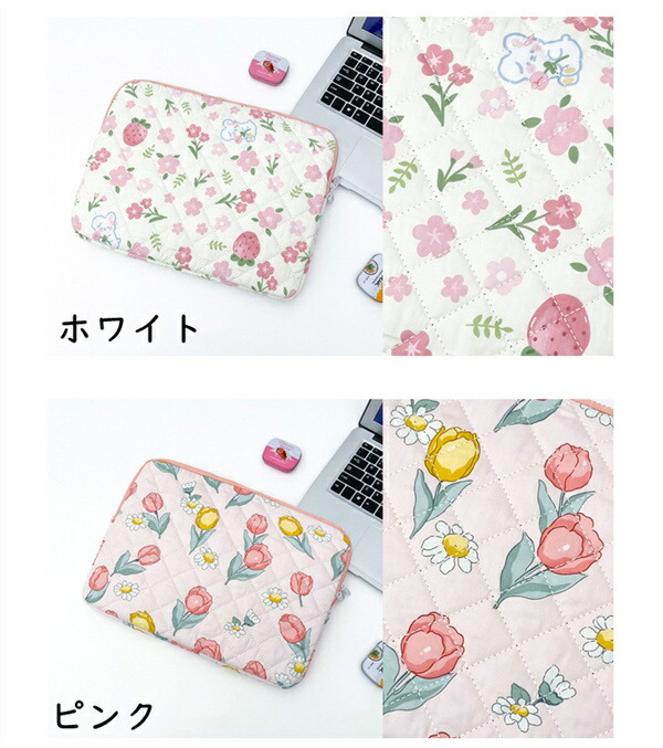パソコンケース 5