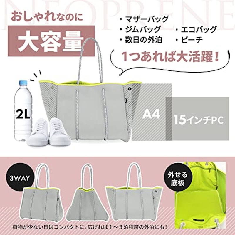 トートバッグ 2