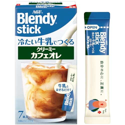冷たい牛乳でつくるクリーミーカフェオレ 1