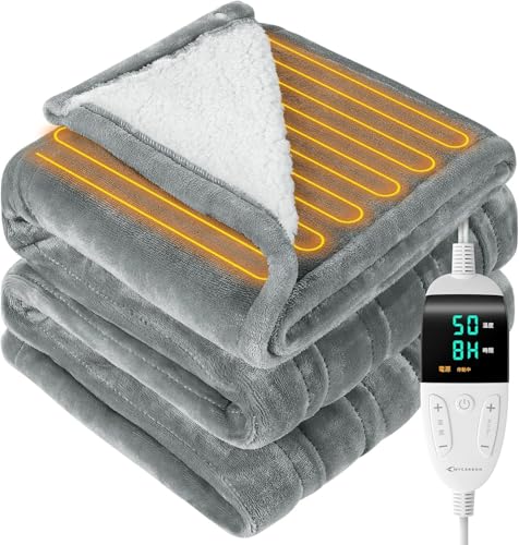 電気毛布 電気掛け毛布 1