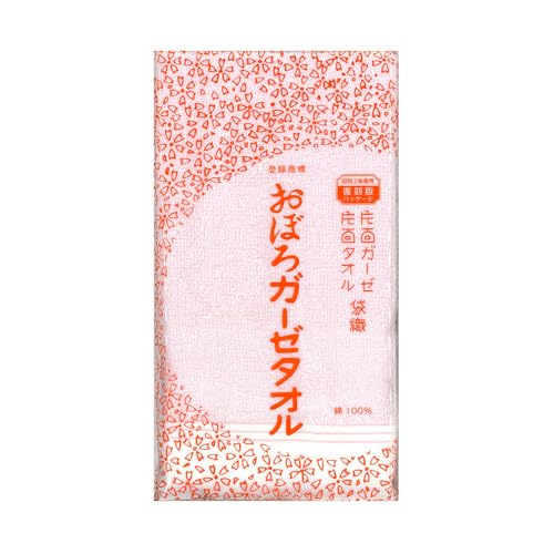 おぼろガーゼタオル 1