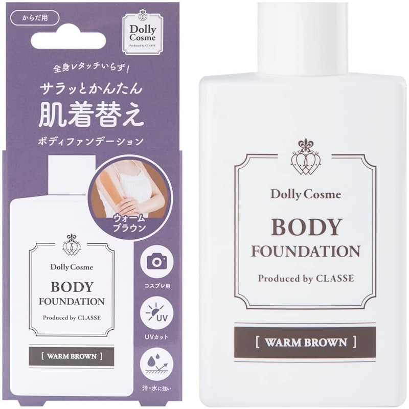 22年 コスプレ用ファンデーションのおすすめ人気ランキング19選 Mybest 22年 コスプレ用ファンデーションのおすすめ人気ランキング19選 Mybest