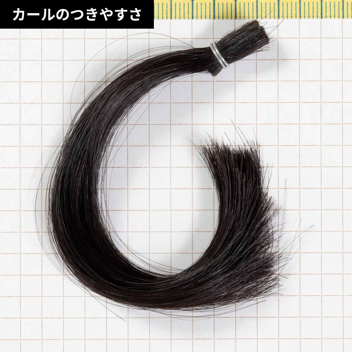 ヘアアイロン 2WAY 6