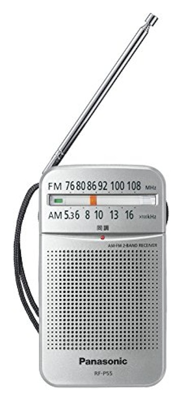 FM/AM 2バンドレシーバー 1