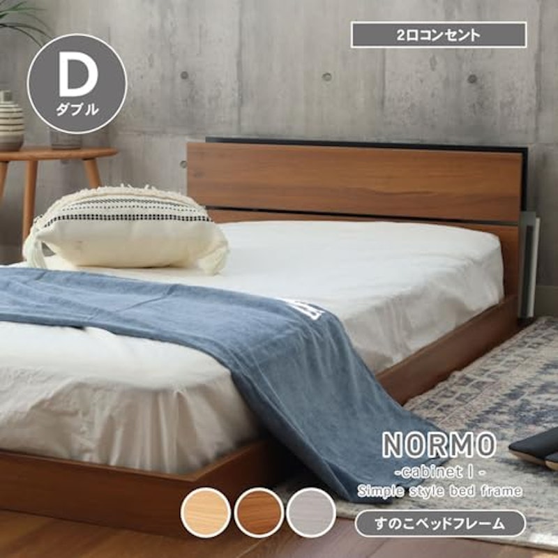 すのこベッド 3