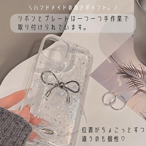 シルバー リボンiPhone14 ケース 3