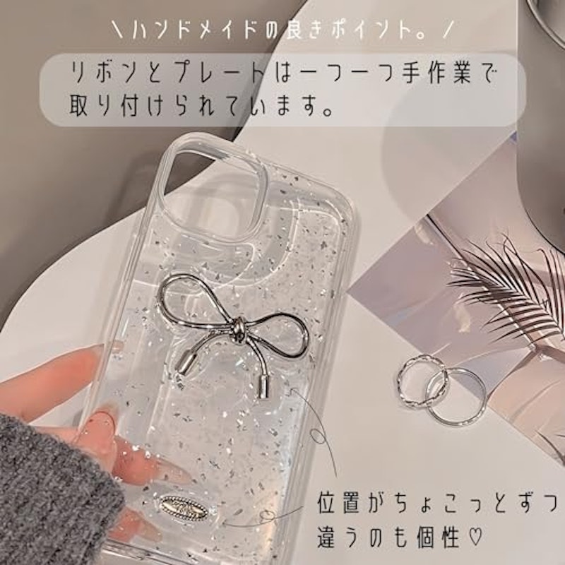 シルバー リボンiPhone14 ケース 3