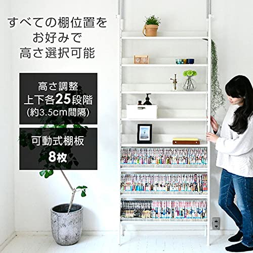 突っ張りラック 4