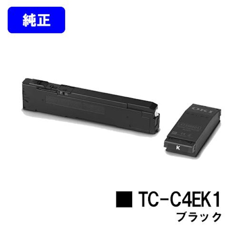 トナーカートリッジ 1