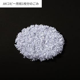 サンワサプライ 静音シュレッダー 400-PSD063Wの口コミ・評判は?実際に使ってメリット・デメリットを徹底レビュー! 5