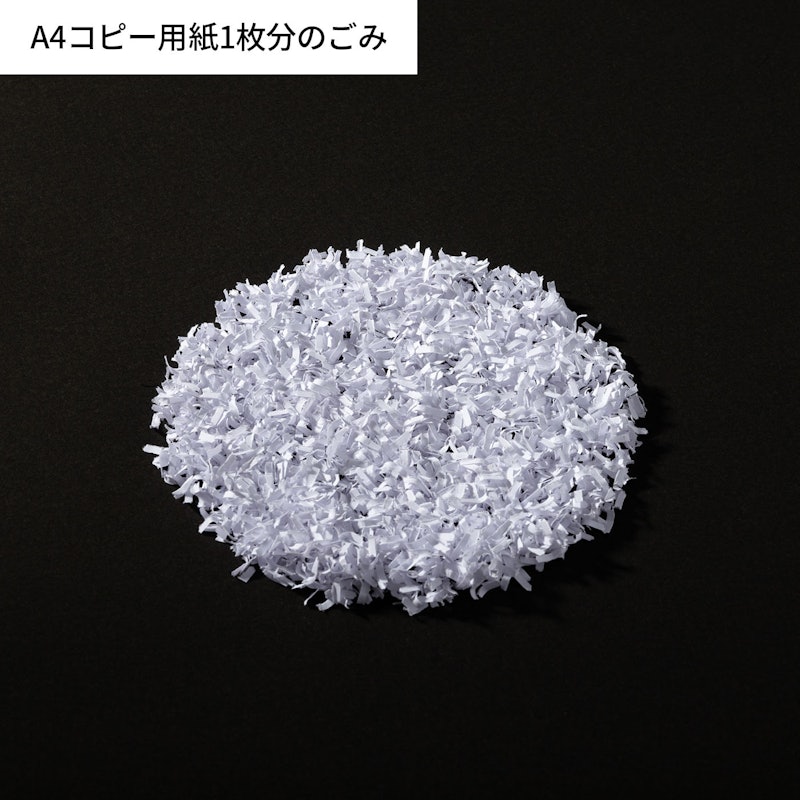 静音シュレッダー 5