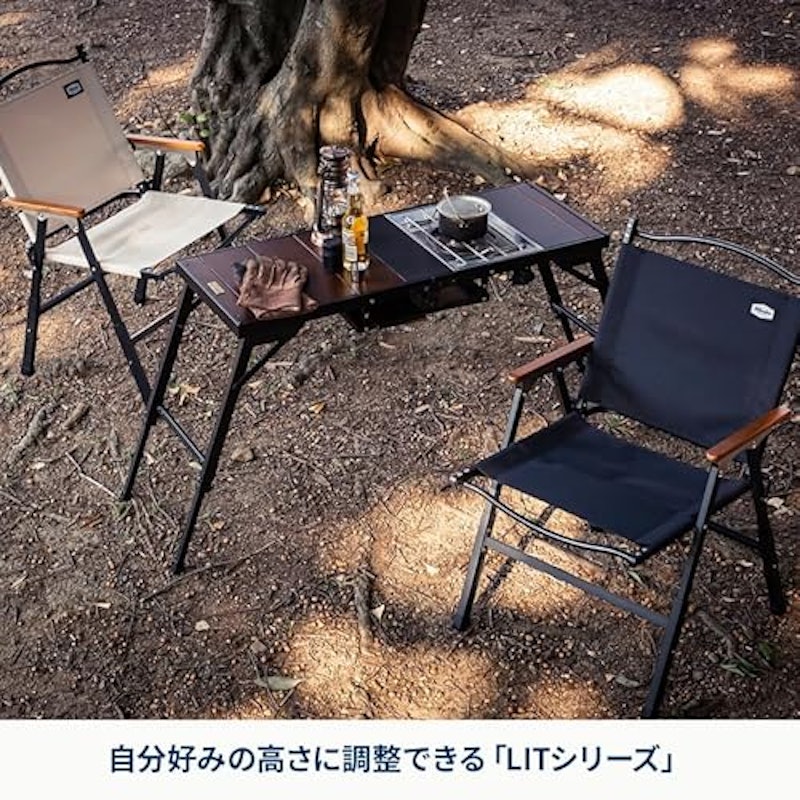 LIT CHAIR 2